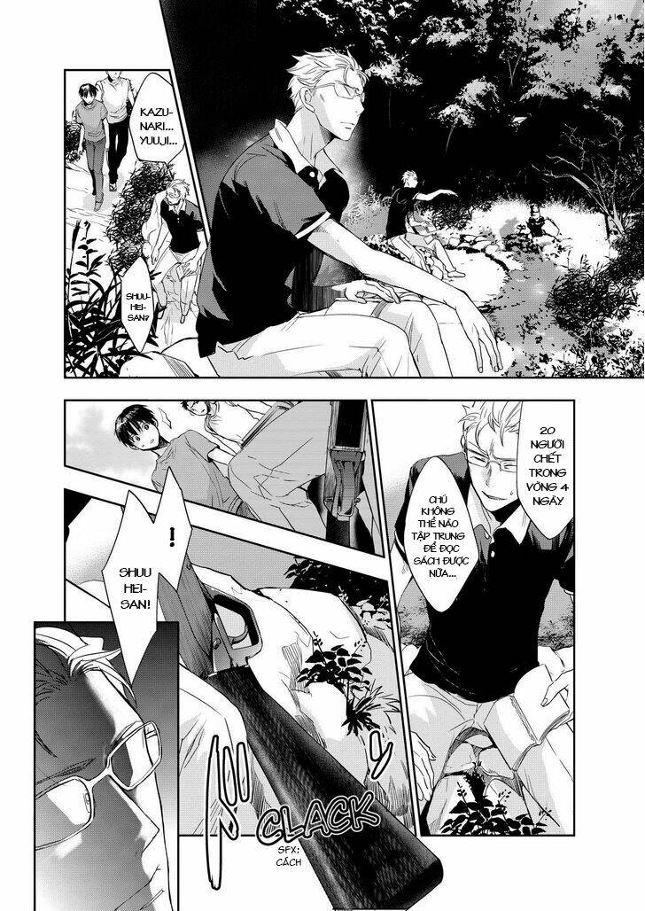 Ou-Sama Game - Kigen: Chapter 11