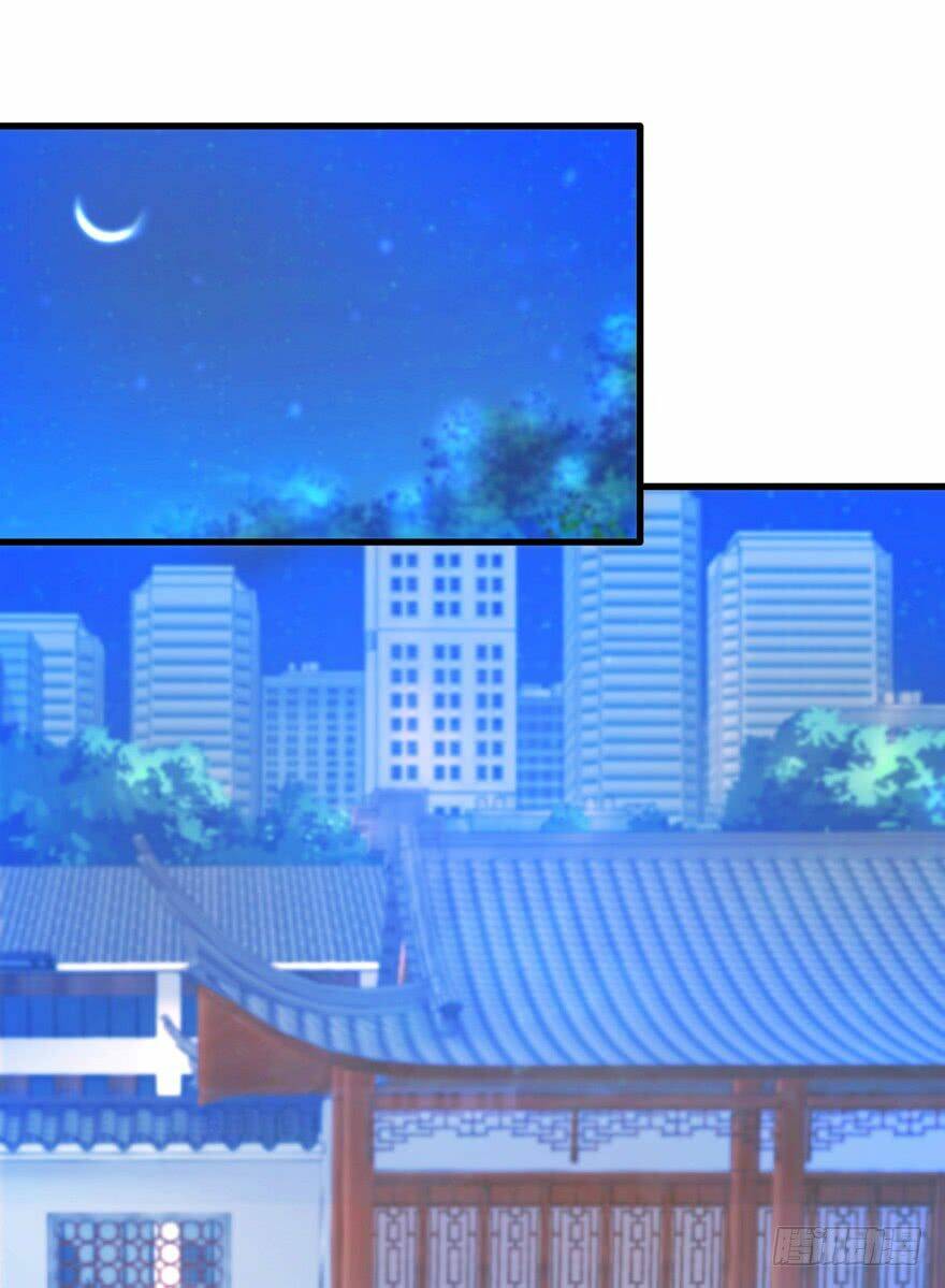 Thấu Thị Tiên Y: Chapter 16