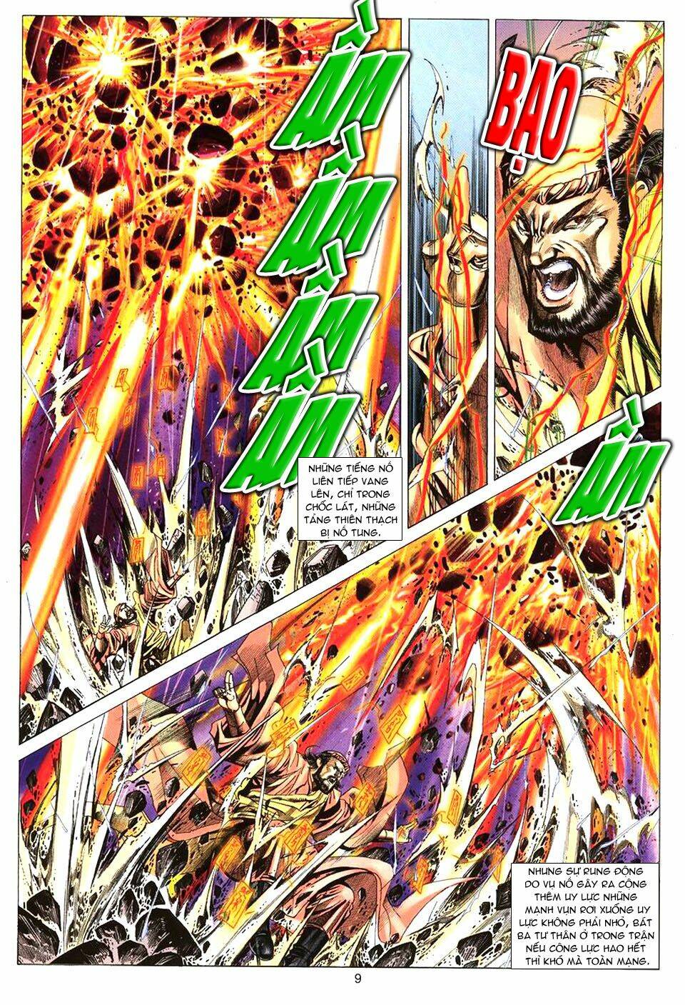 Tuyệt Thế Vô Song: Chapter 67