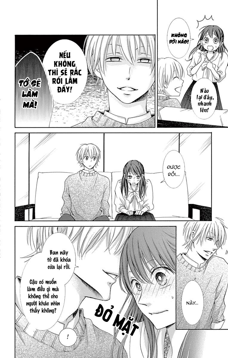 Watashi Wa Tensai O Katte Iru: Chapter 2