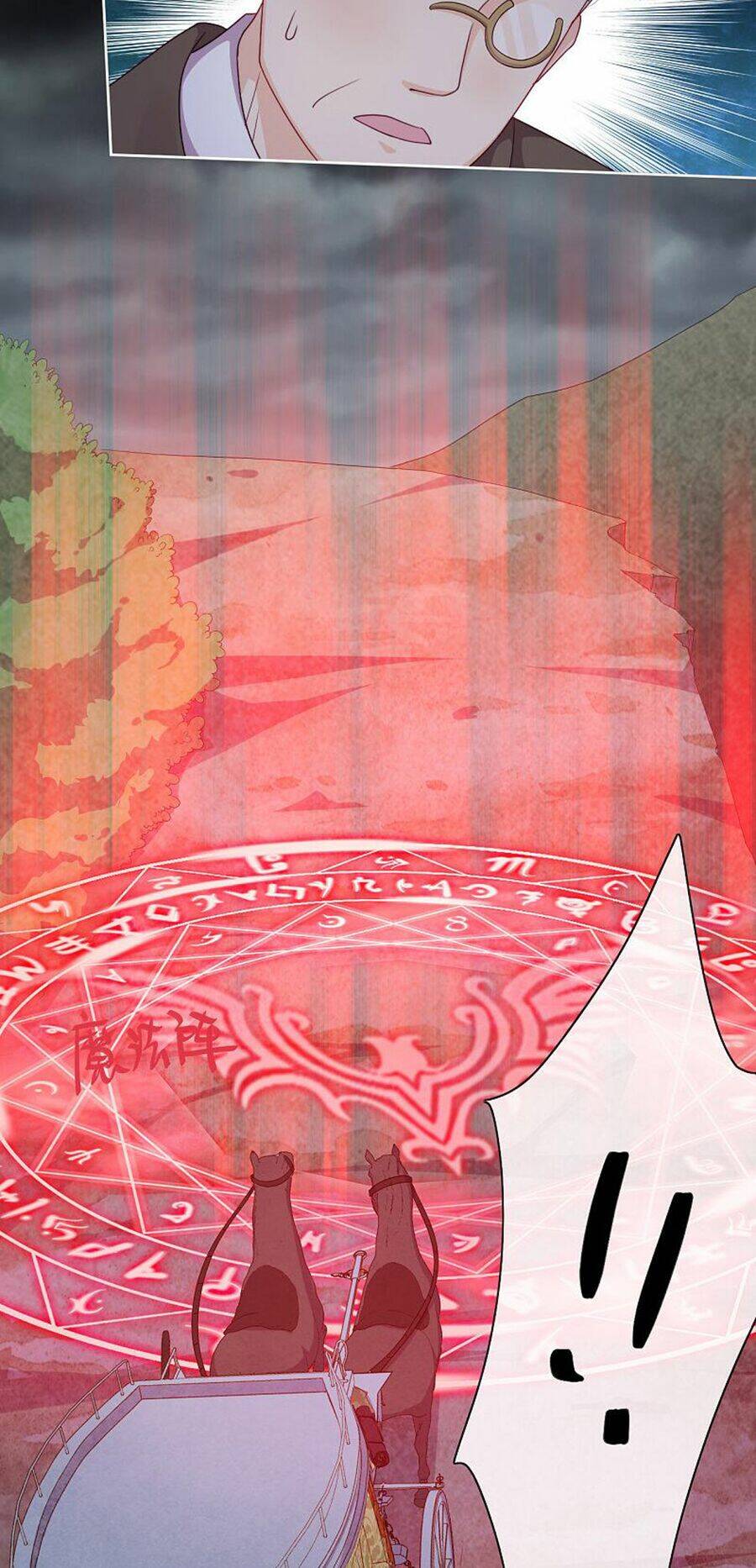 Vân Tưởng Chi Ca: Truy Ái Chỉ Lệnh: Chapter 37