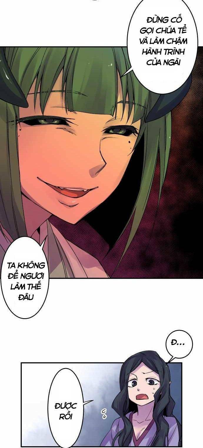 Ake No Tobari: Chapter 95