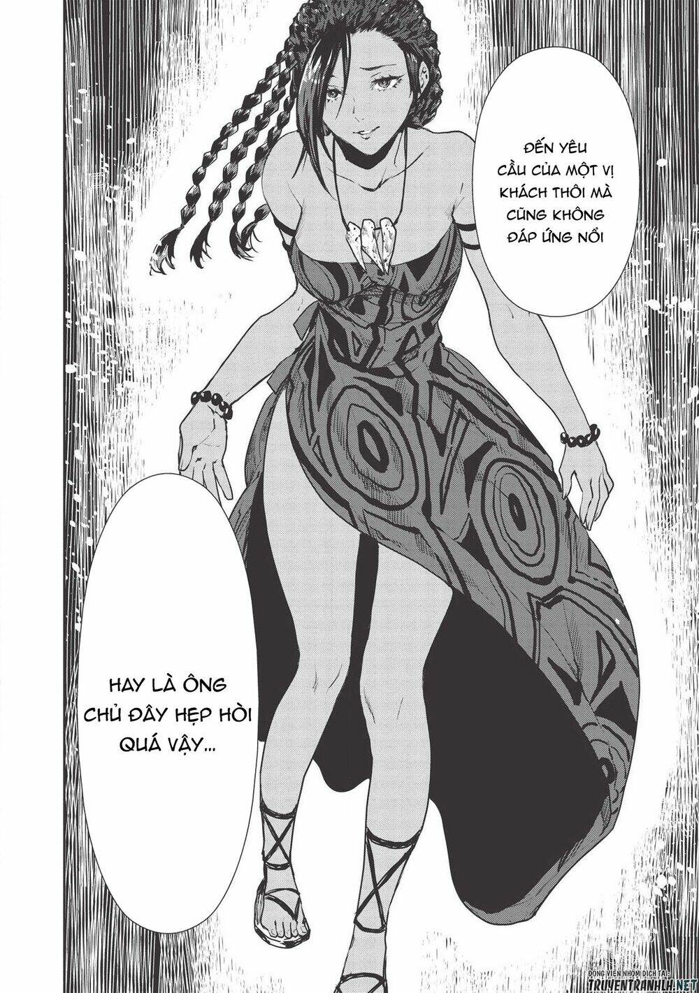 Isekai Ryouridou: Chapter 29