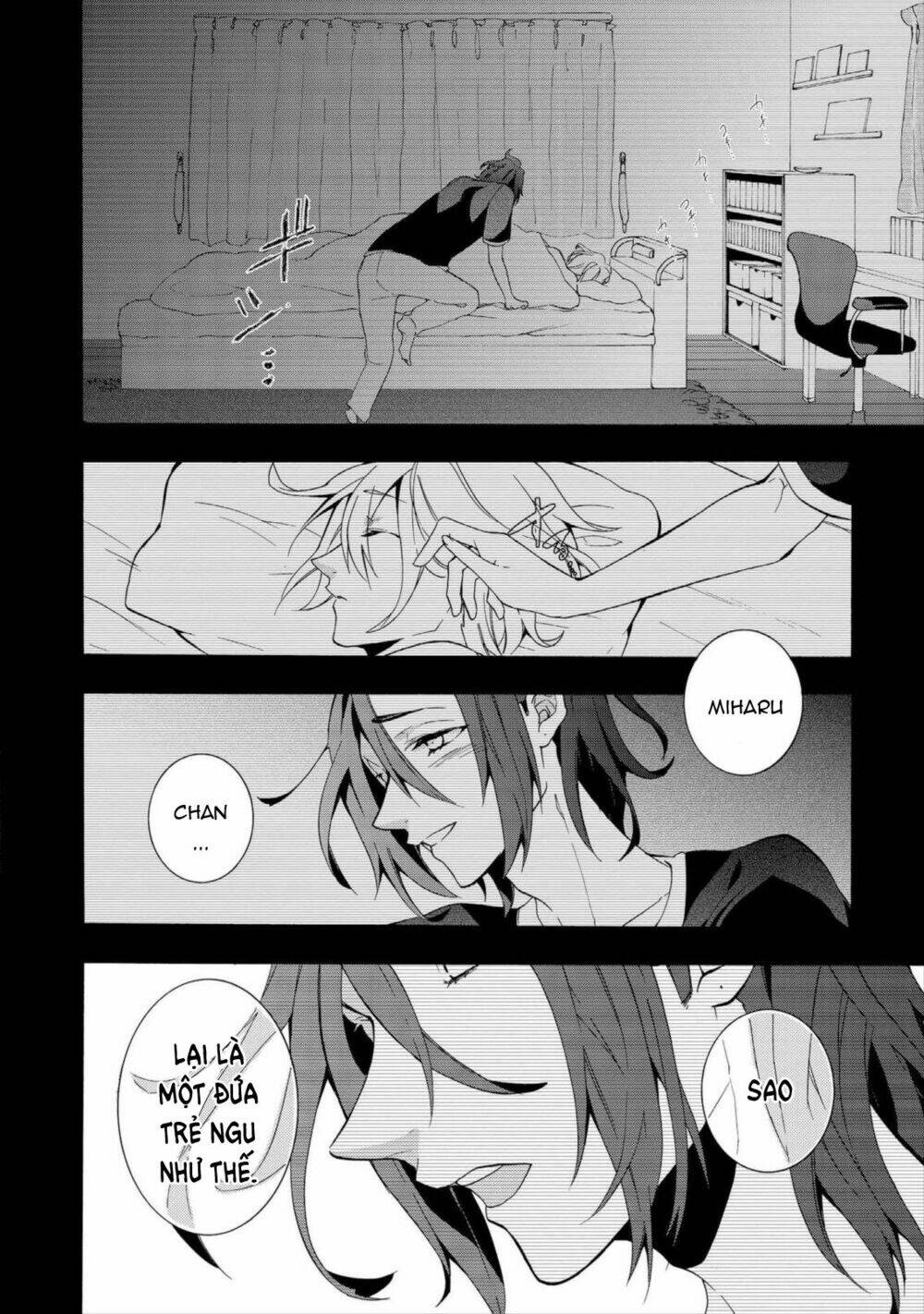 Worldend: Debugger: Chapter 3