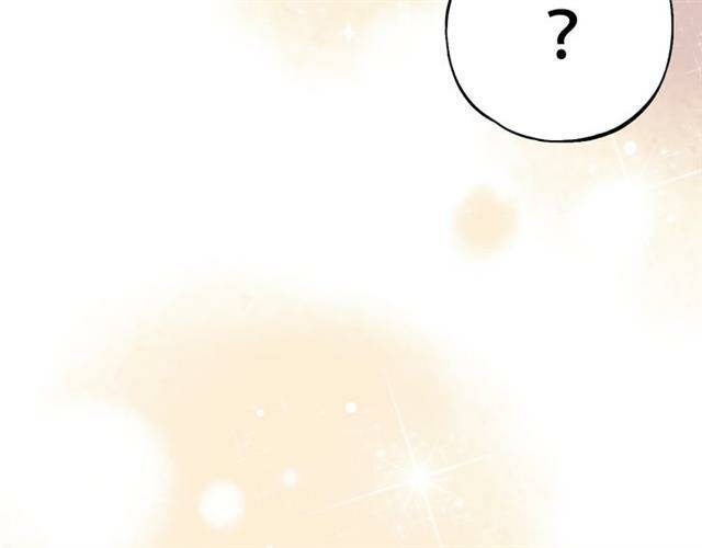 Trạch Thượng Tịch Mịch Huỳnh Hỏa: Chapter 11