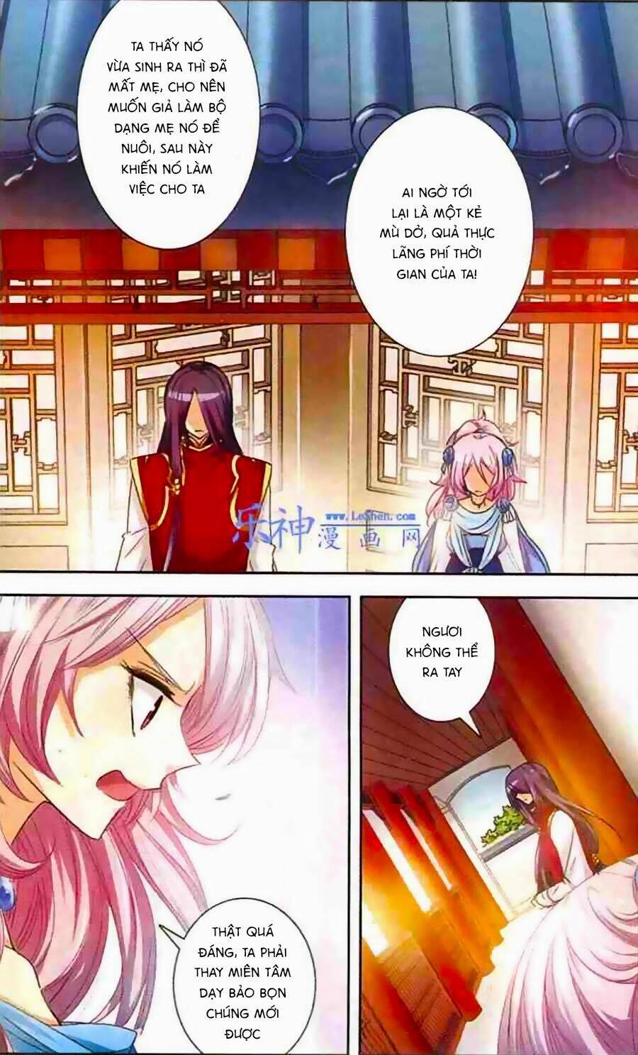 Phi Sắc Dị Văn Lục: Chapter 5