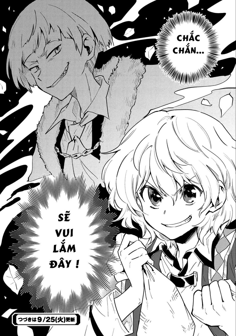 Thịnh Thế Điềm Sủng: Cô Vợ Nhỏ Đáng Yêu Của Dịch Thiếu: Chapter 4