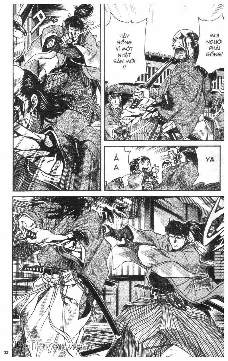 Getsu Seiki - Sayonara Shinsengumi: Chapter 1
