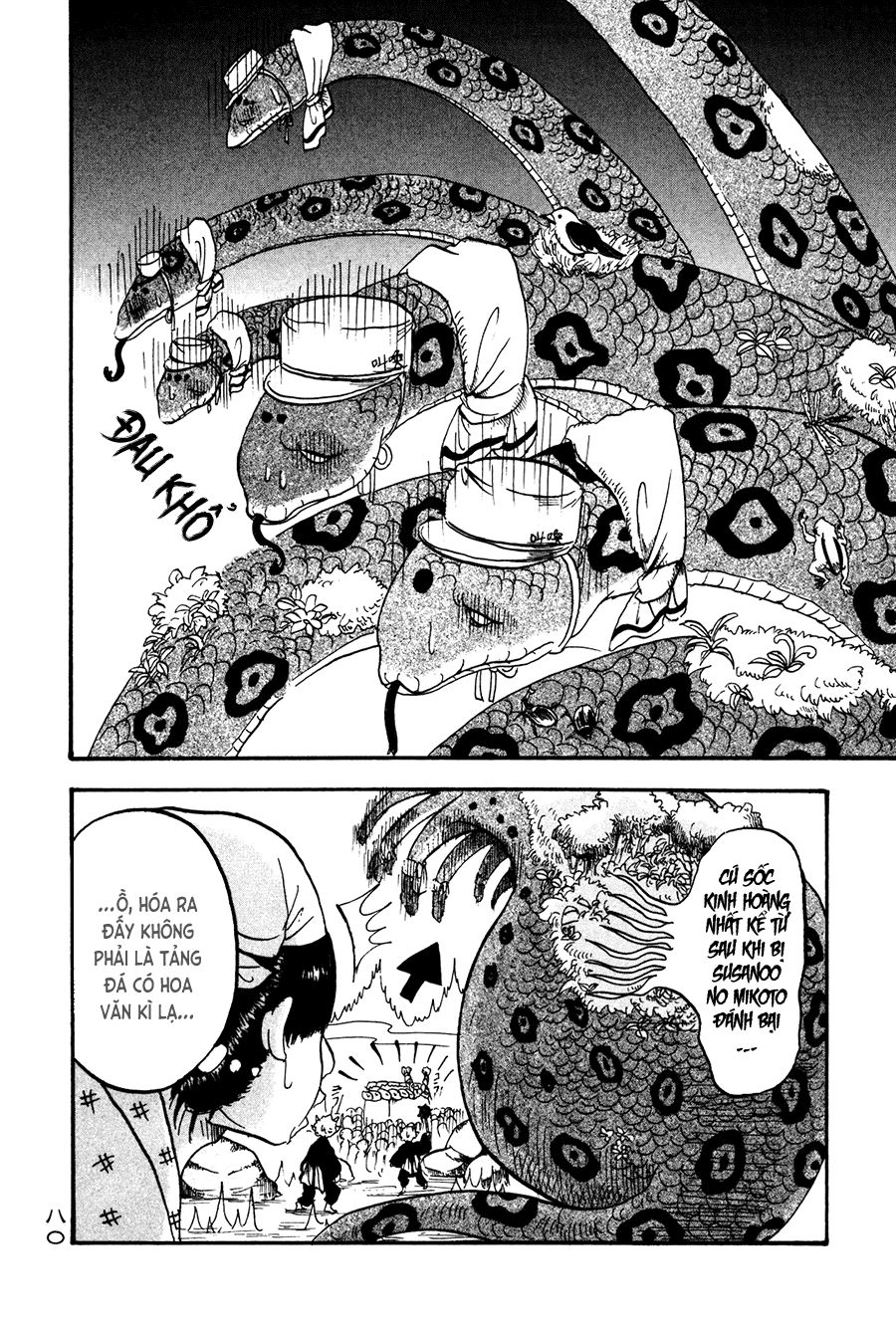 Cậu Bé Quả Đào - Hoozuki No Reitetsu: Chapter 17