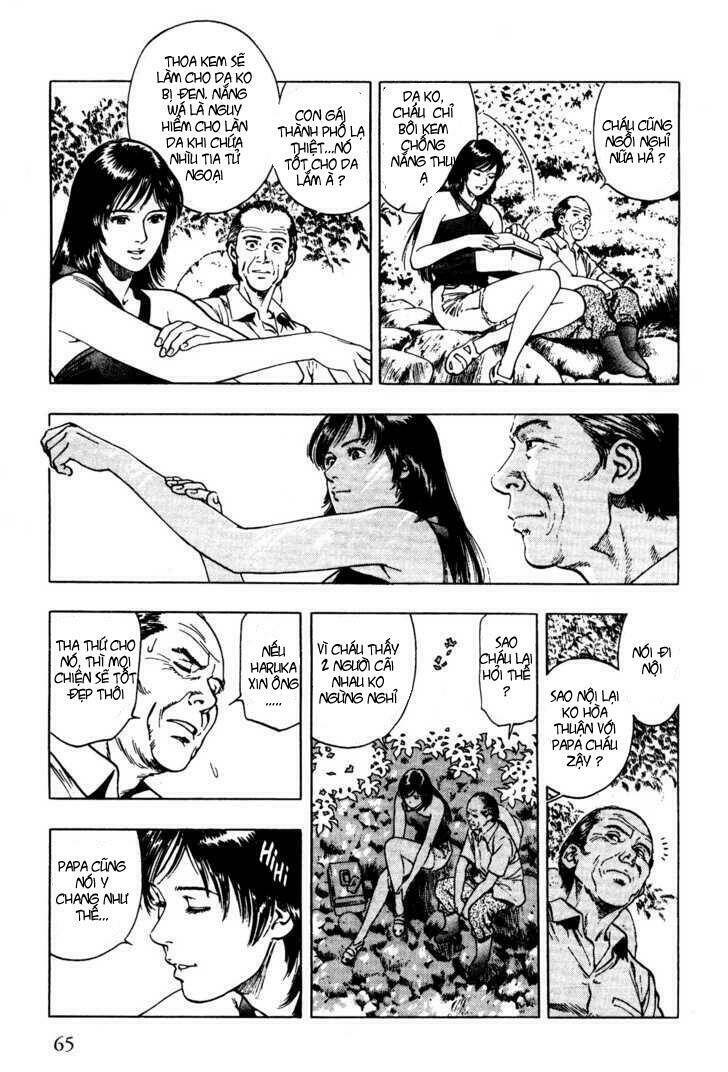 Family Compo: Chapter 24