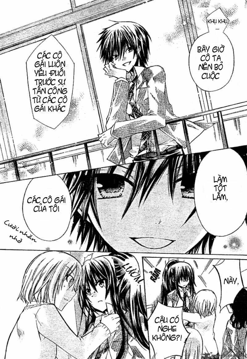 Watashi Ni Xx Shinasai!: Chapter 3
