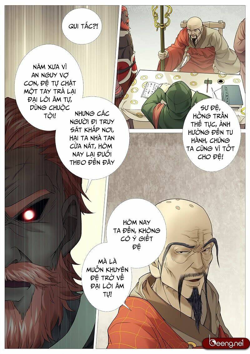 Mục Thần Ký: Chapter 31