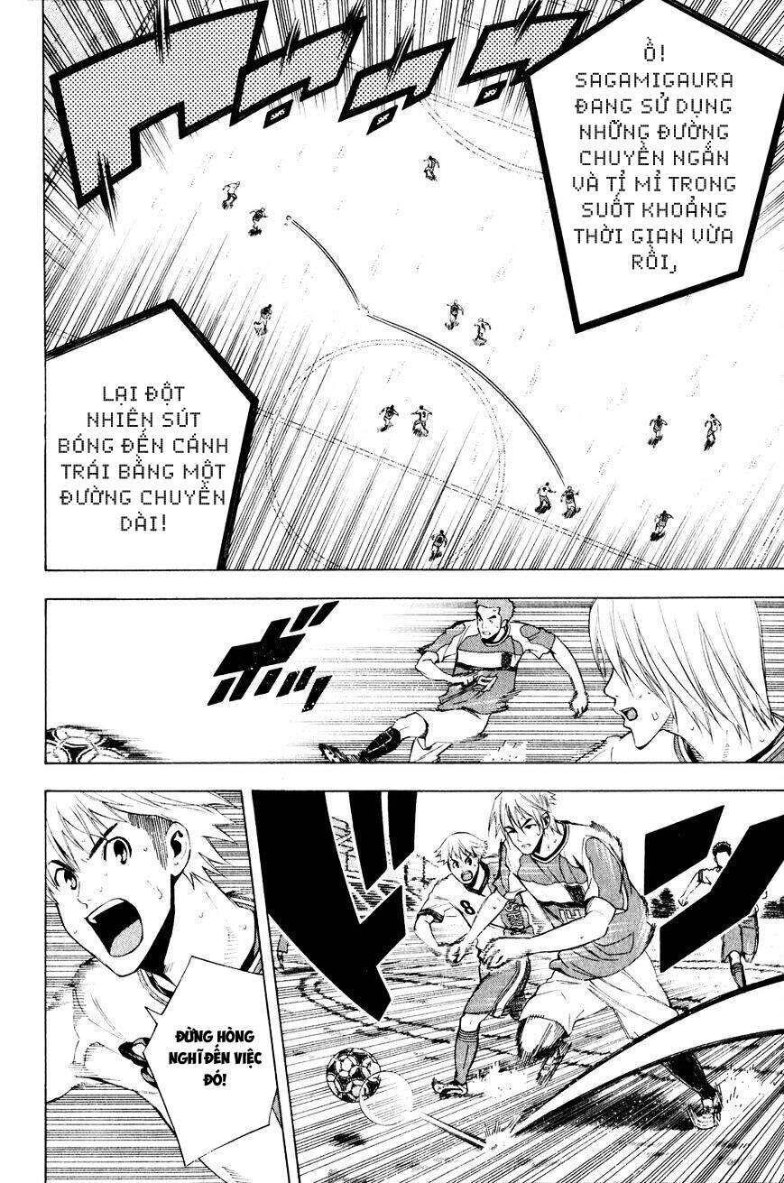 Area No Kishi: Chapter 139