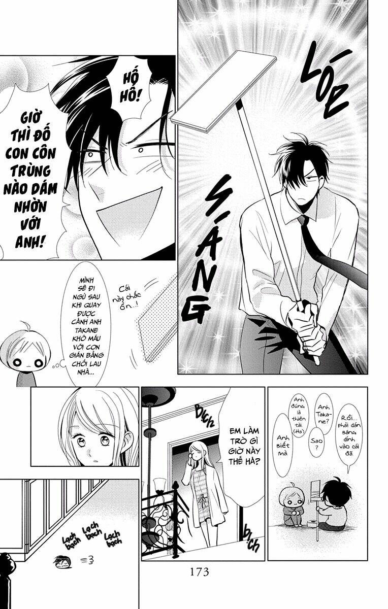 Buổi Xem Mắt Bất Đắc Dĩ: Chapter 68.2