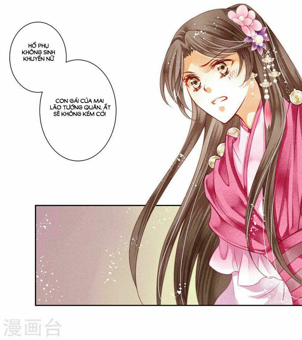 Ái Thượng Vô Địch Tiếu Hoàng Hậu: Chapter 41