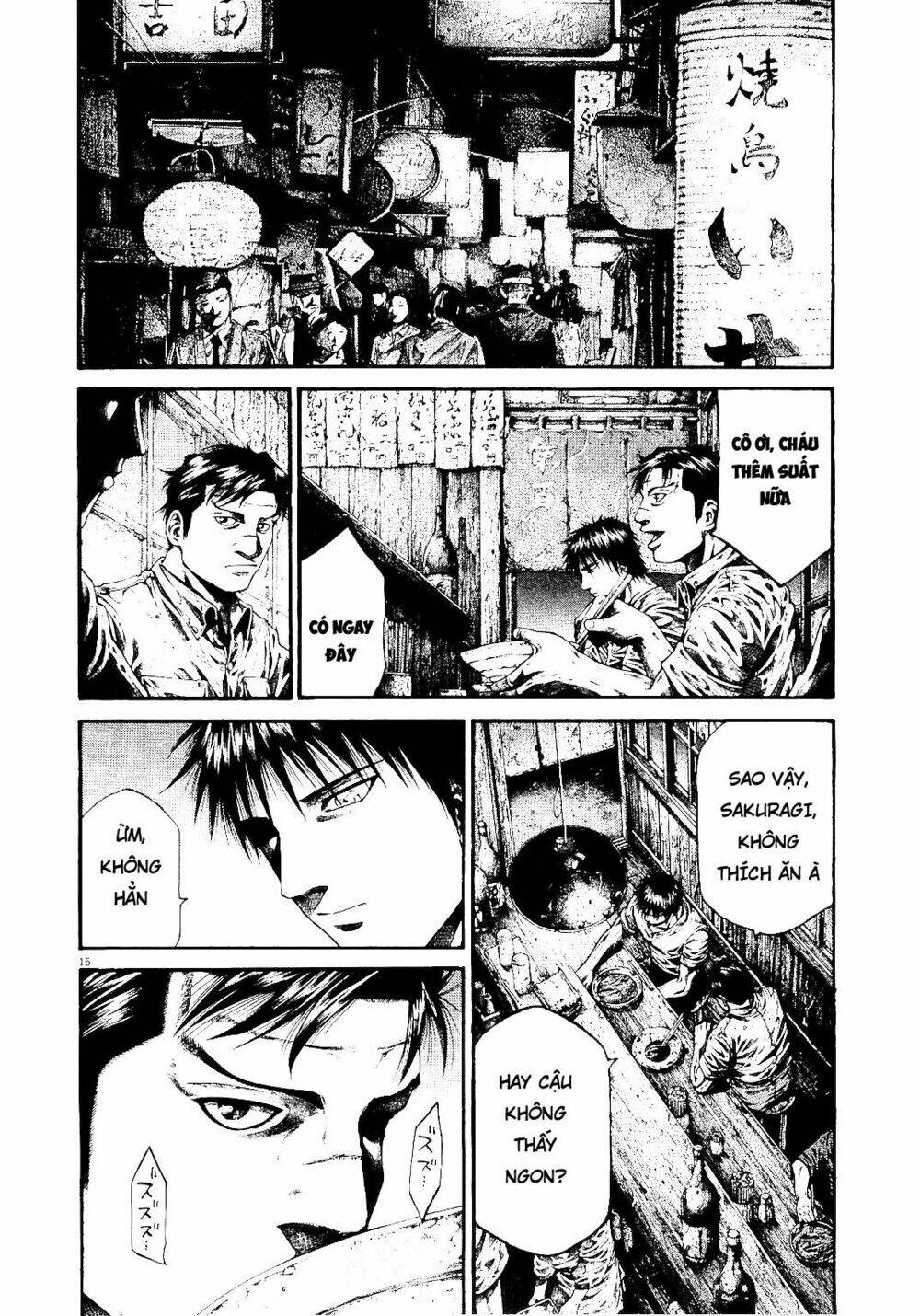 Rainbow: Chapter 216