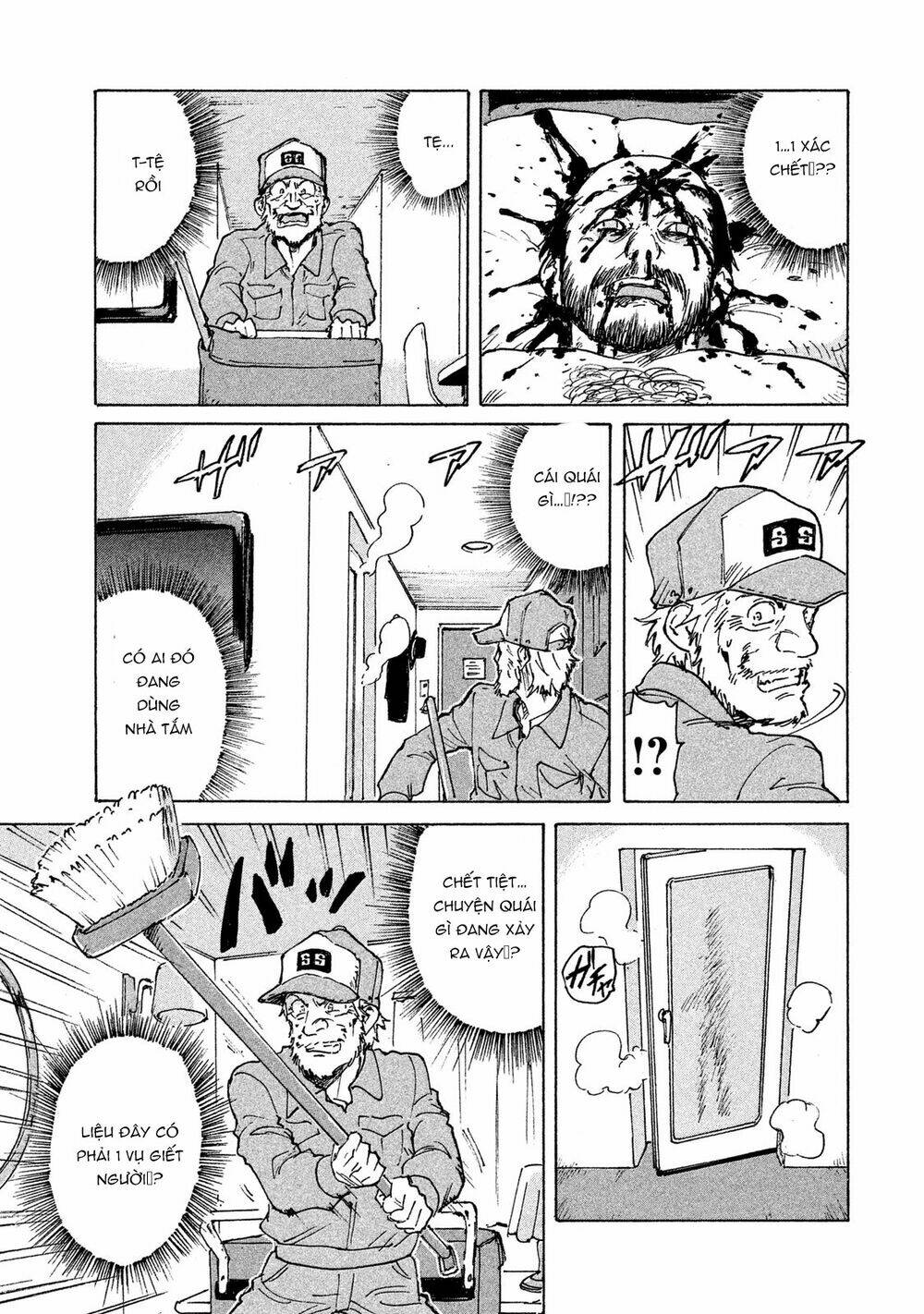 Candy & Cigarettes: Chapter 1