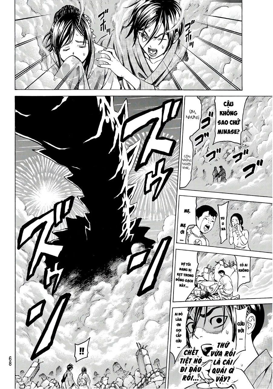 Cự Long Chiến Ký: Chapter 1.5