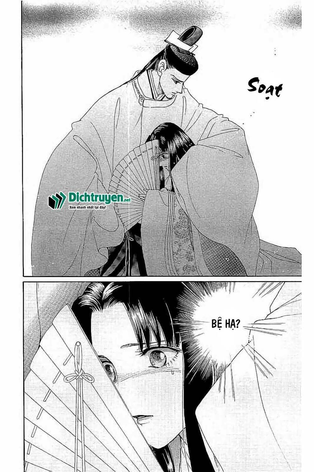 Torikae Baya: Chapter 41