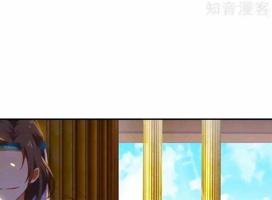 Sủng Hậu Của Vương: Chapter 5
