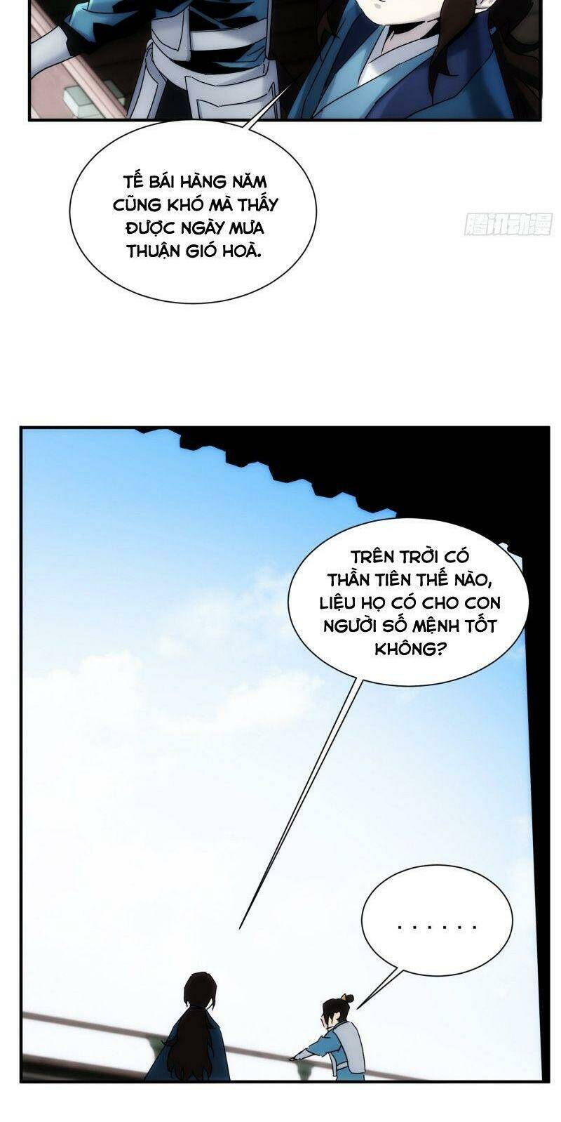 Ma Vương Là Đại Địa Chủ: Chapter 32
