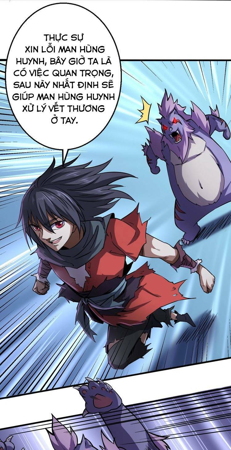 Đấu Hồn Đại Lục: Chapter 13