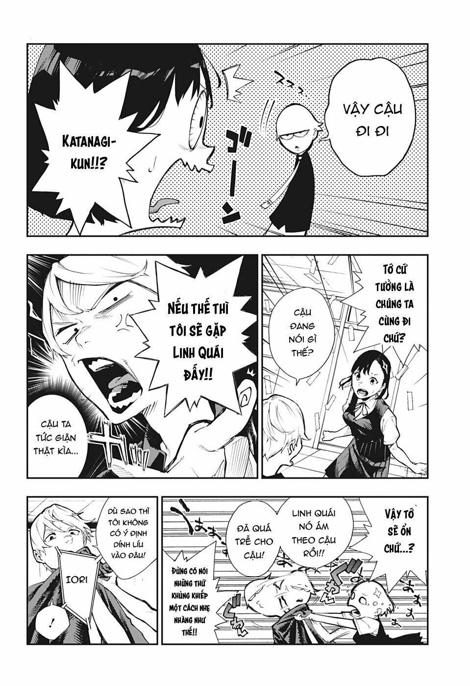 Phantom Seer: Chapter 1