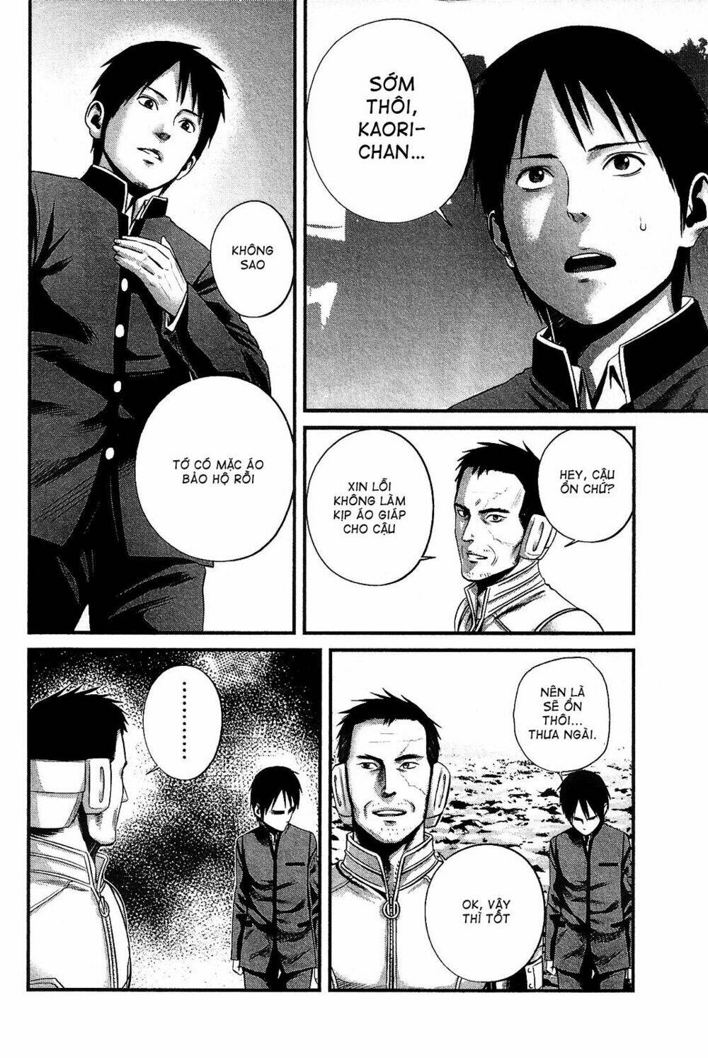 Nemuri No Fuchi: Chapter 12