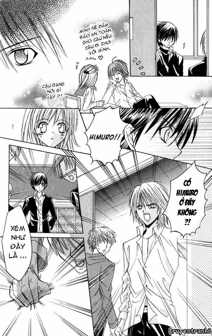 Ookami Nanka Kowakunai!: Chapter 1