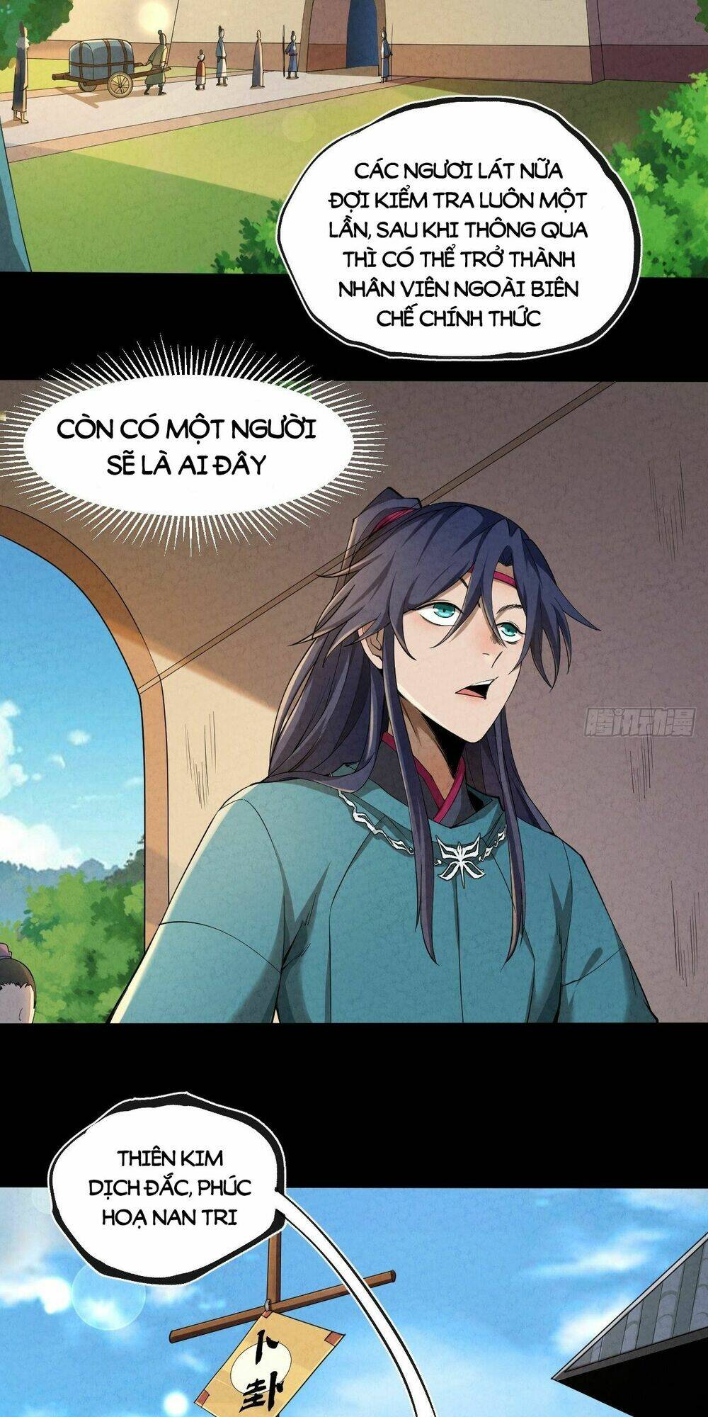 Đại Hoang Tịch Tà Ti: Chapter 6