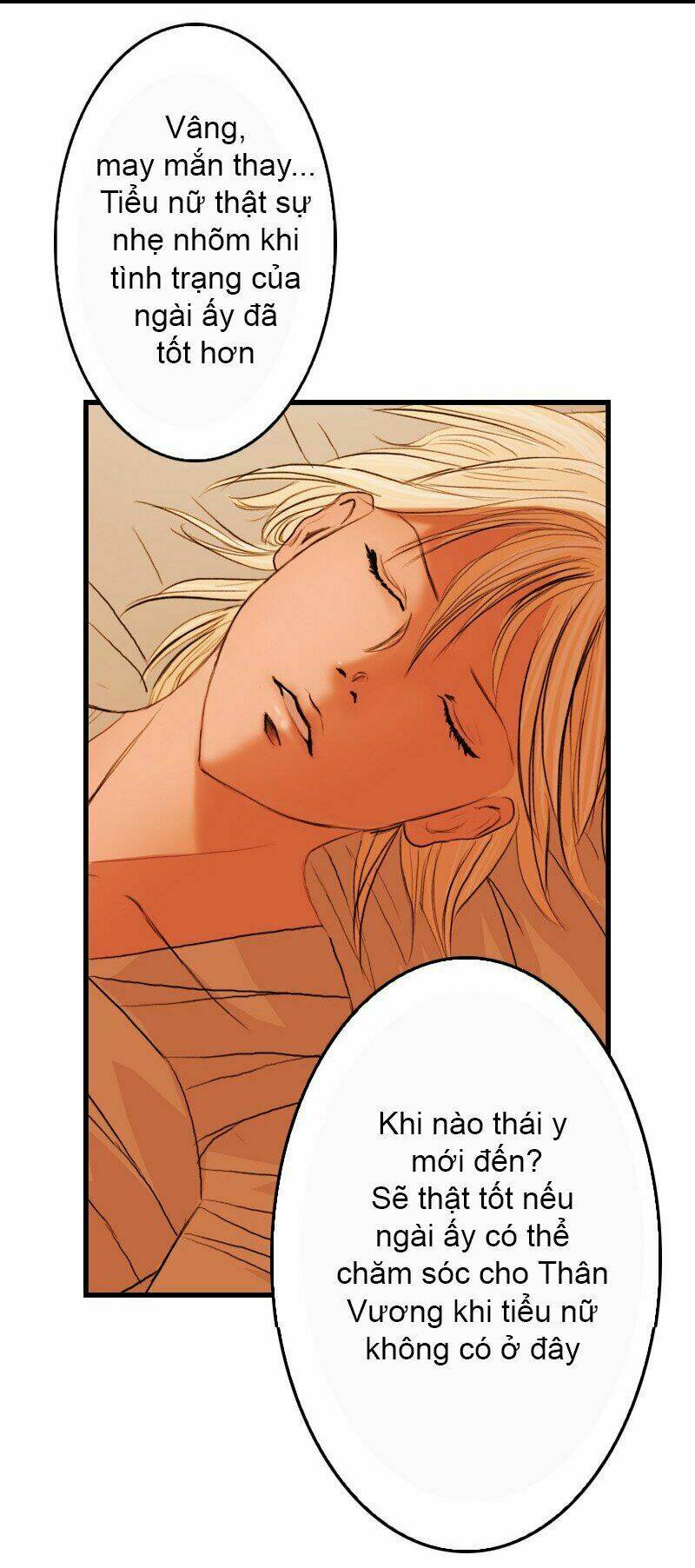Huyết Đế Bạo Chúa: Chapter 2