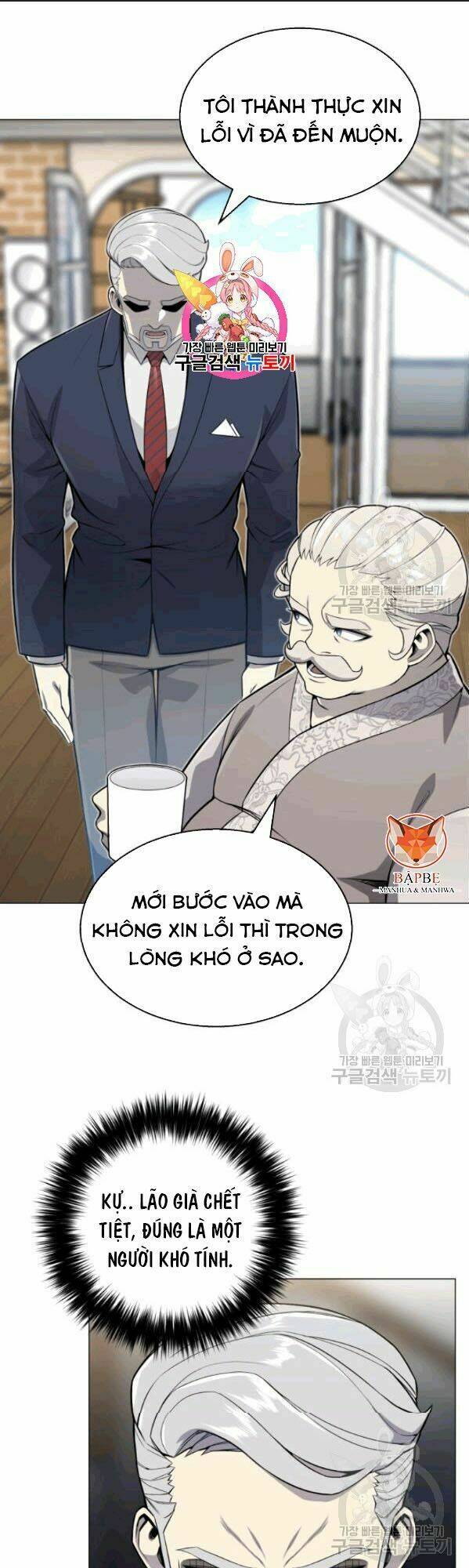 Luân Hồi Ác Nhân: Chapter 60