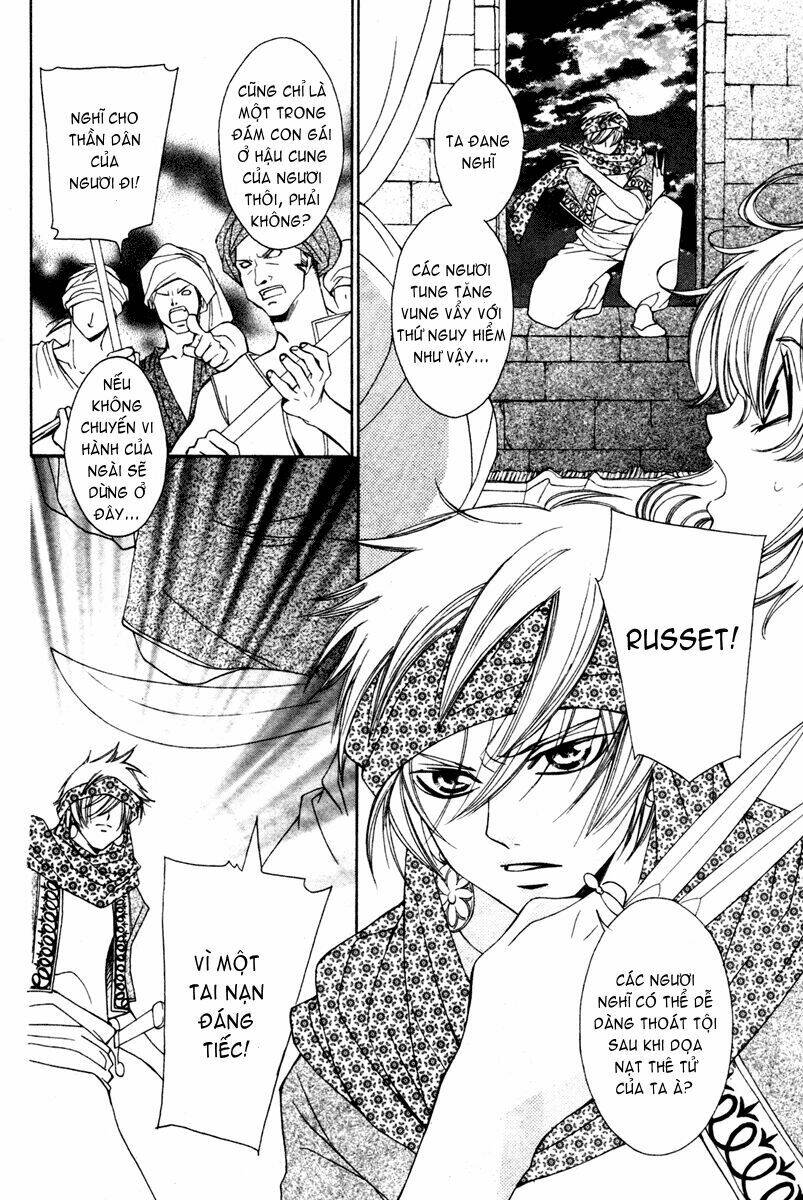 Hanatsukihime: Chapter 6