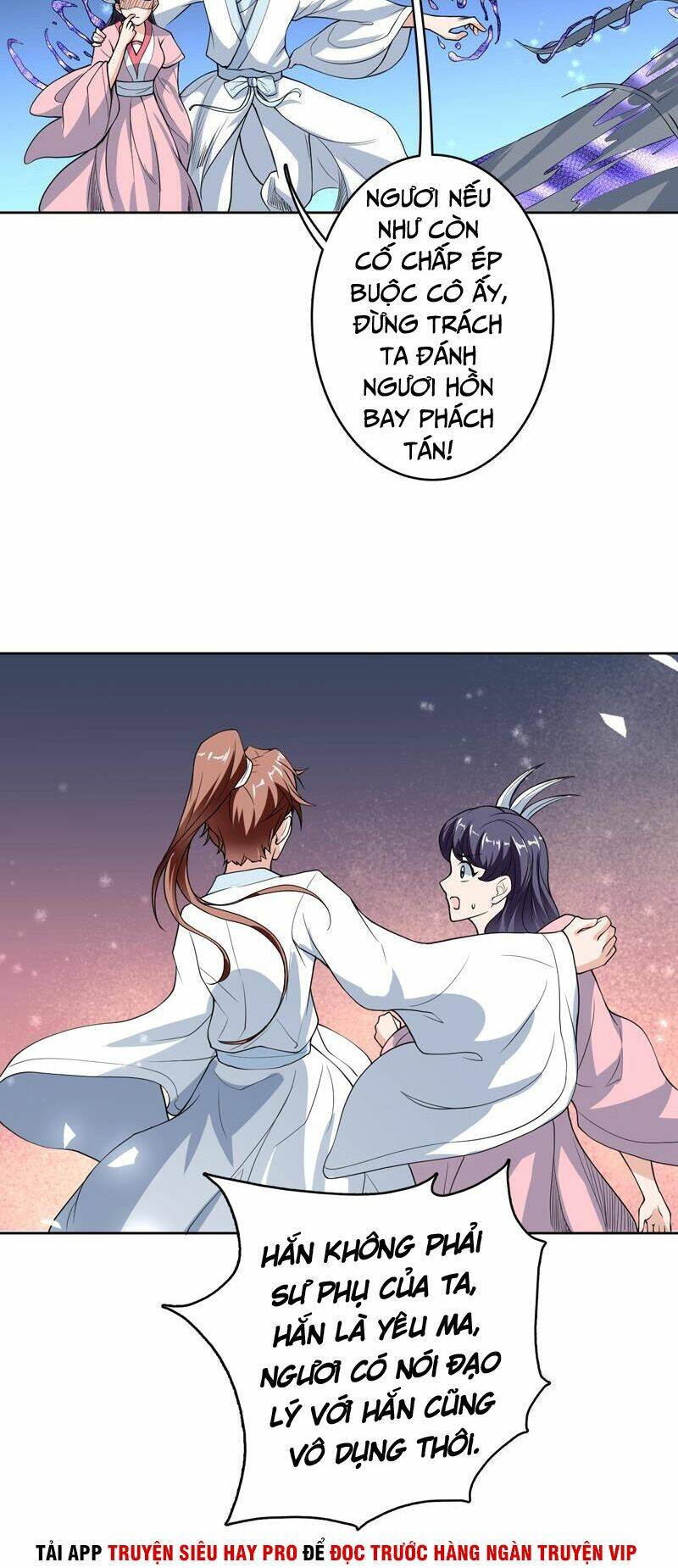 Tối Cường Thần Thú Hệ Thống: Chapter 139