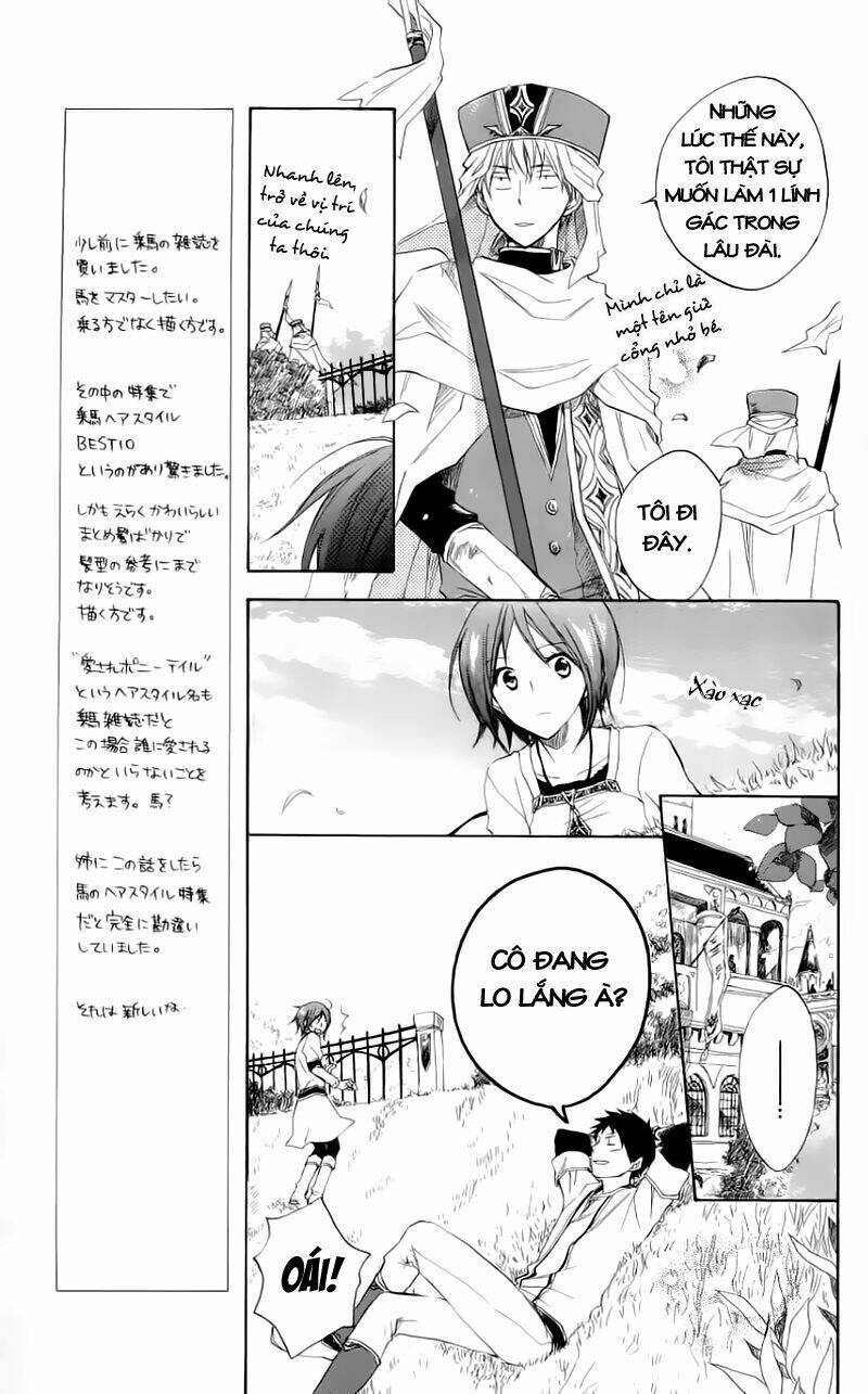 Cô Người Hầu Tóc Đỏ: Chapter 11