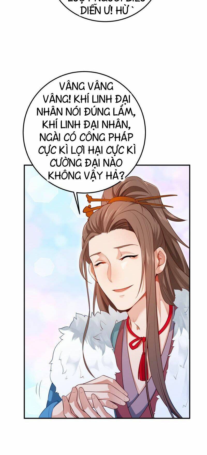 Ma Nhị Đại: Chapter 15