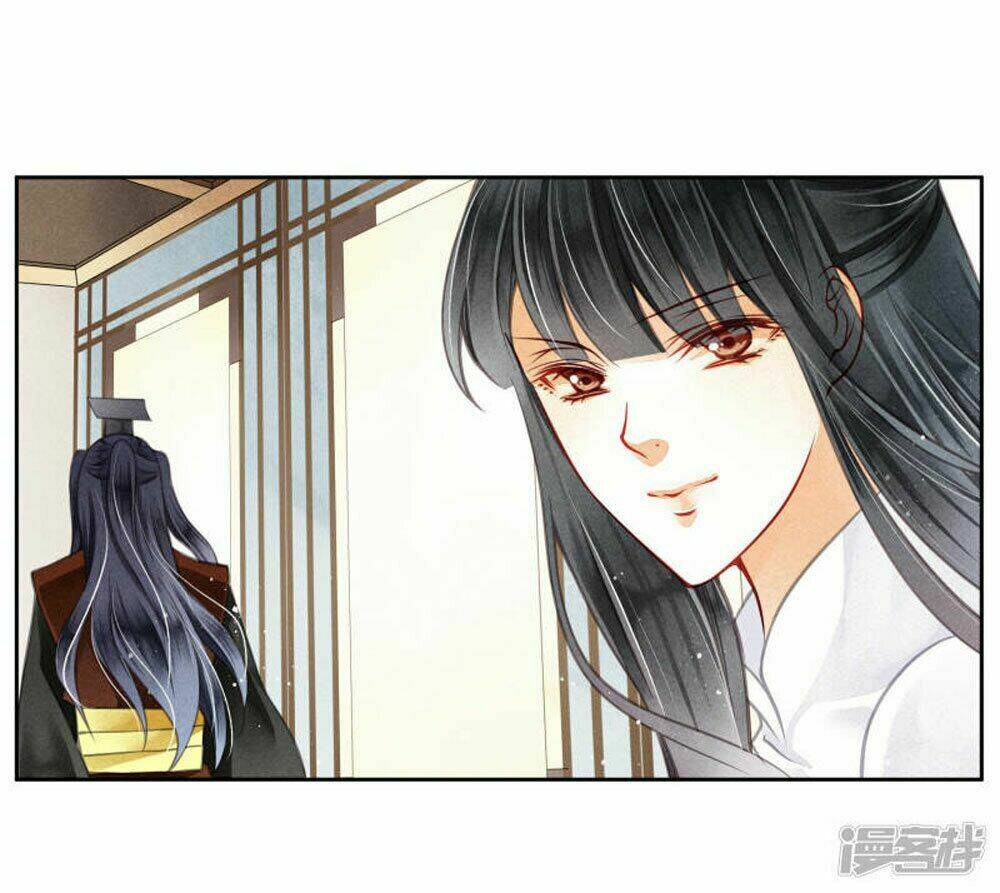 Ái Thượng Vô Địch Tiếu Hoàng Hậu: Chapter 62