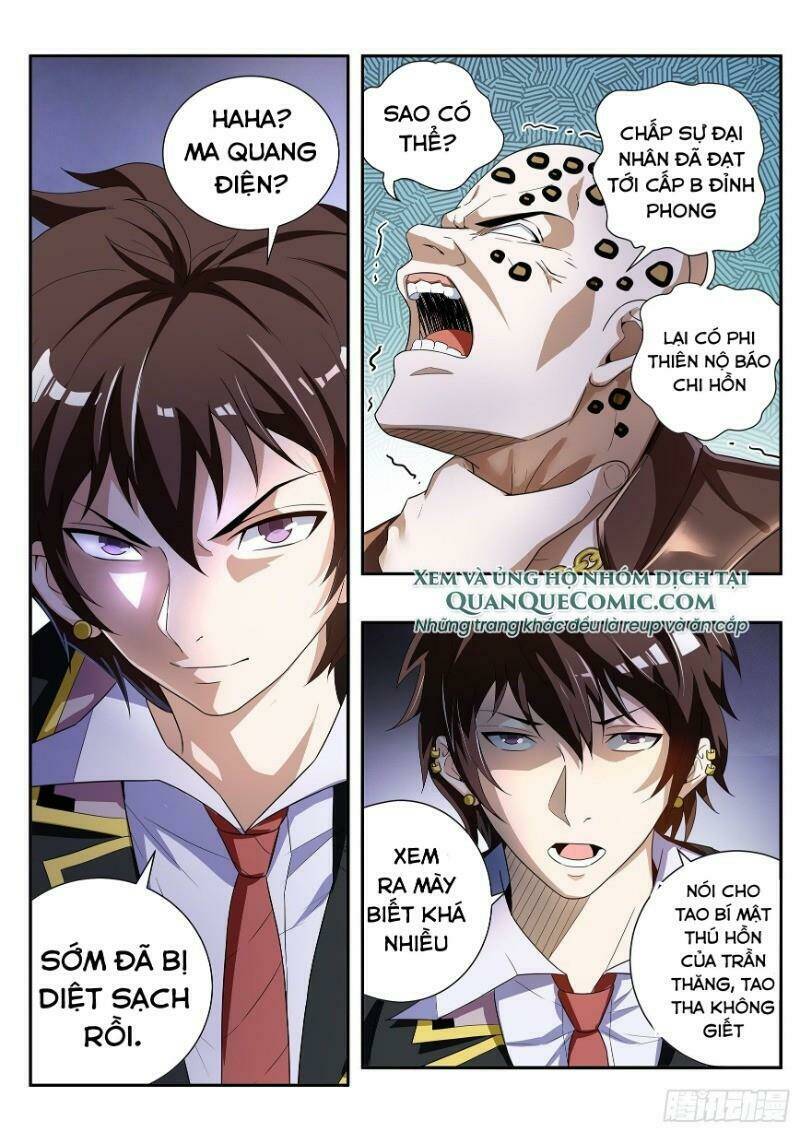 Khắc Kim Chi Vương: Chapter 73