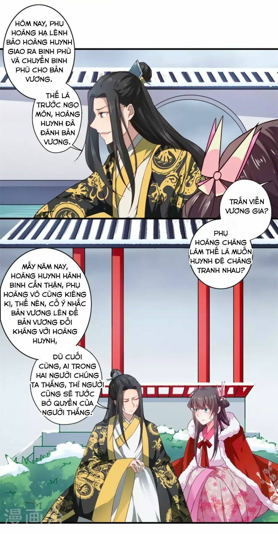 Khuynh Thế Y Phi Muốn Bỏ Chồng: Chapter 51