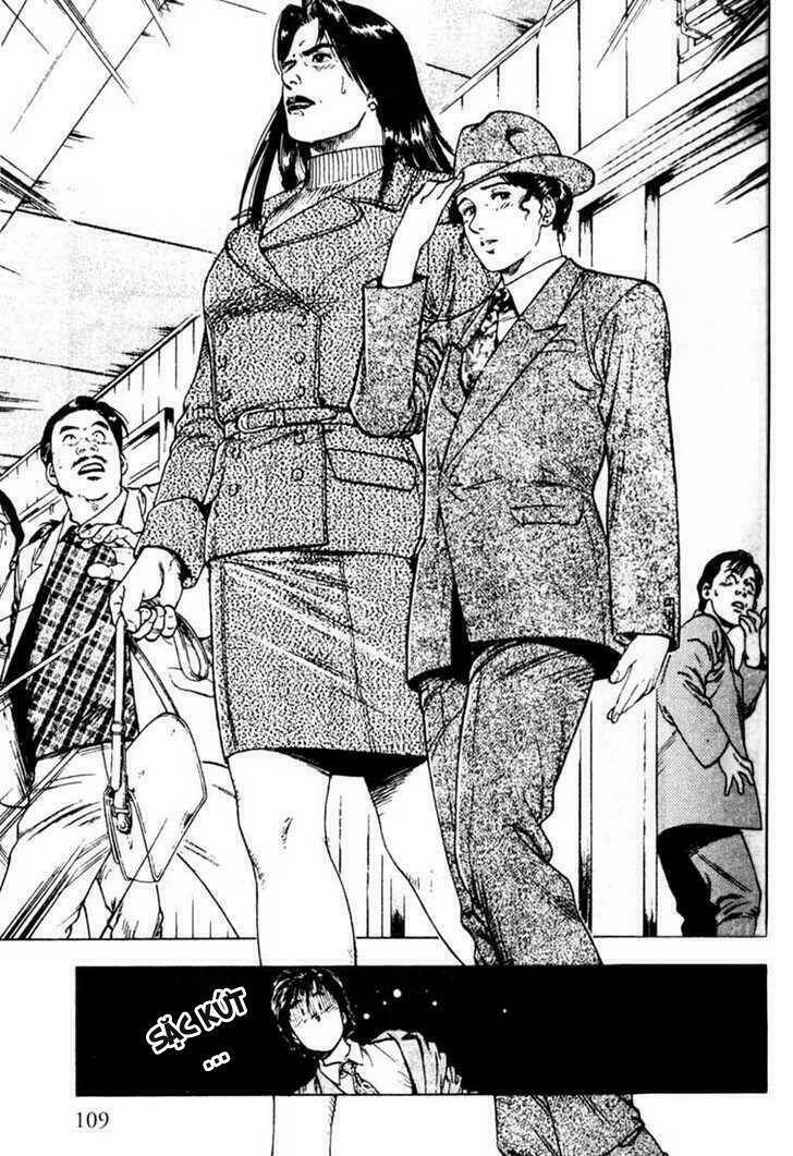 Family Compo: Chapter 4