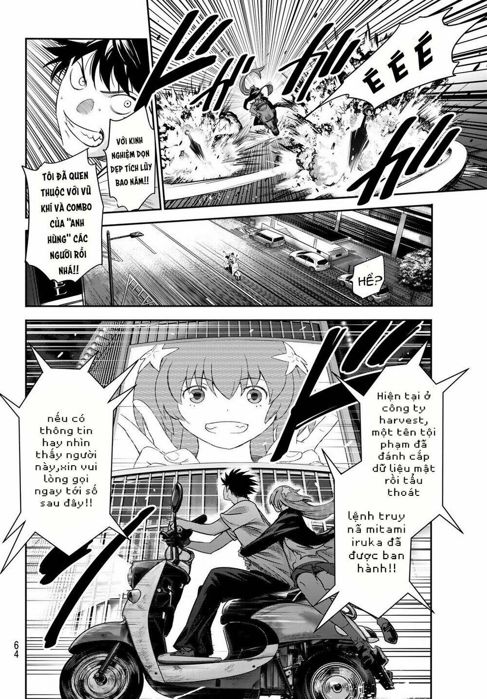 Tình Duyên Nơi Cuộc Chiến Kiêu Hùng: Chapter 1