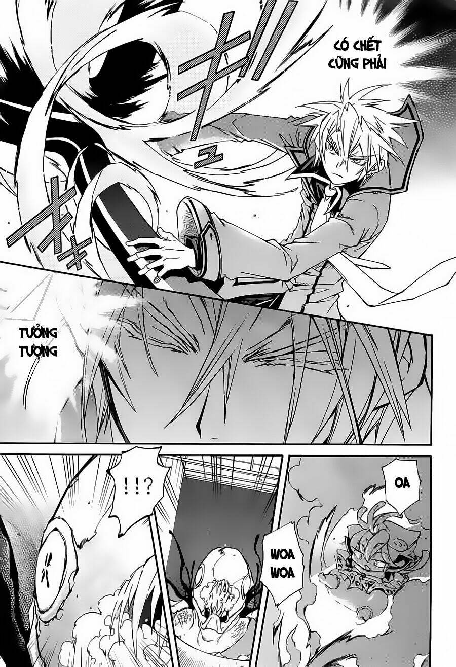 Toraneko Folklore: Chapter 14