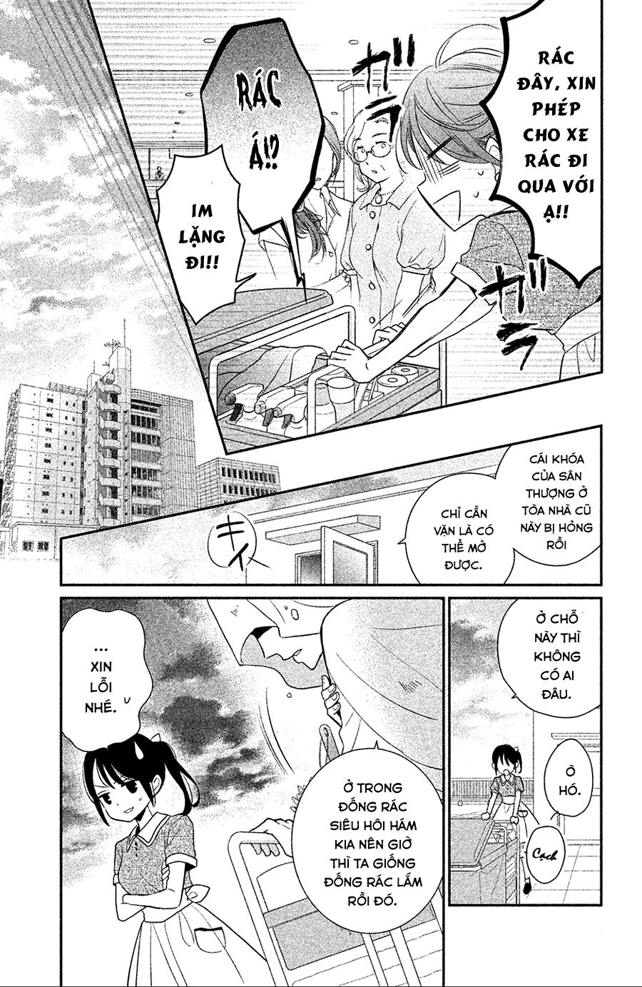 Sheik-Sama To Harem De: Chapter 1