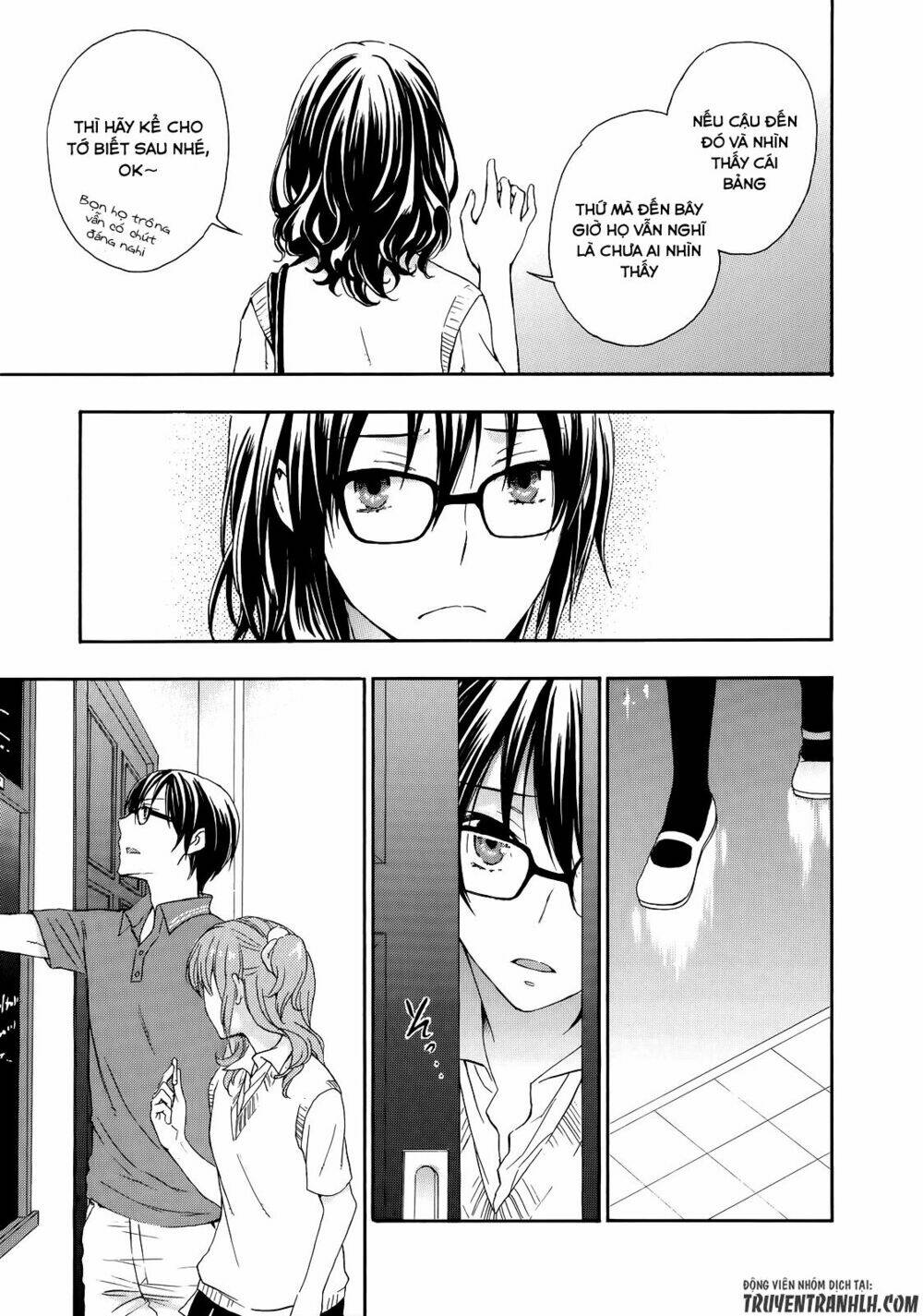 A Method To Make The Gentle World: Chapter 30