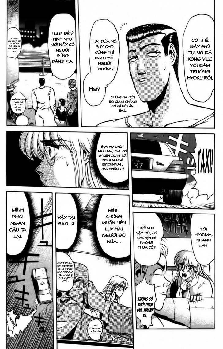 Shonan Junai Gumi: Chapter 46