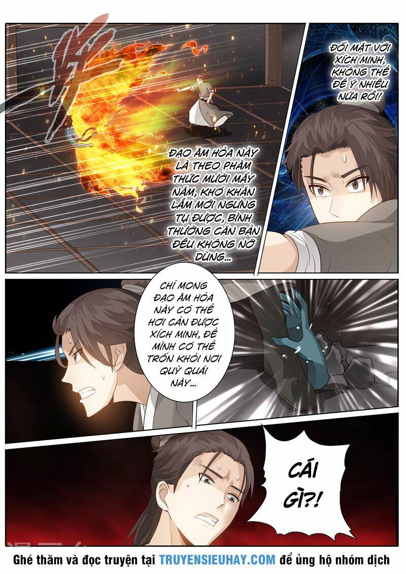 Chư Thiên Ký: Chapter 165