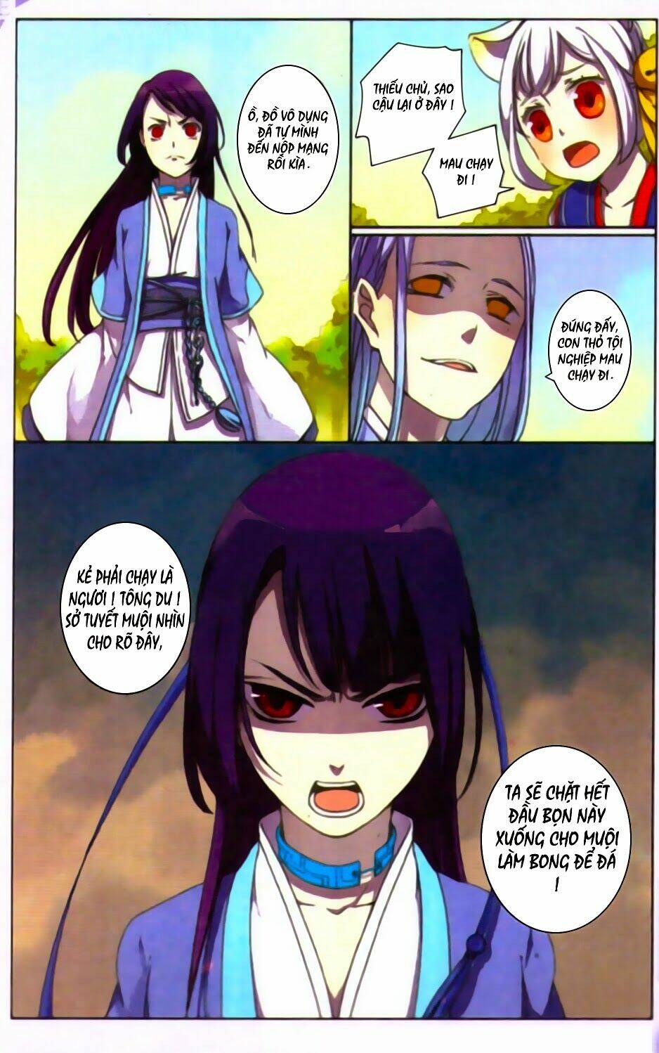 Thần Hoàng: Chapter 1