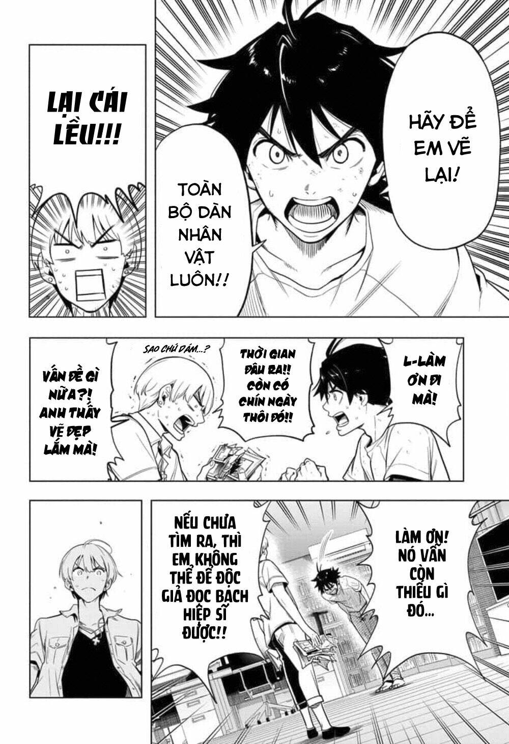 Gã Viết Thuê Nghịch Lý Thời Gian: Chapter 5