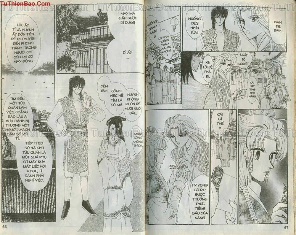 Tiêu Khúc Tương Tư: Chapter 4