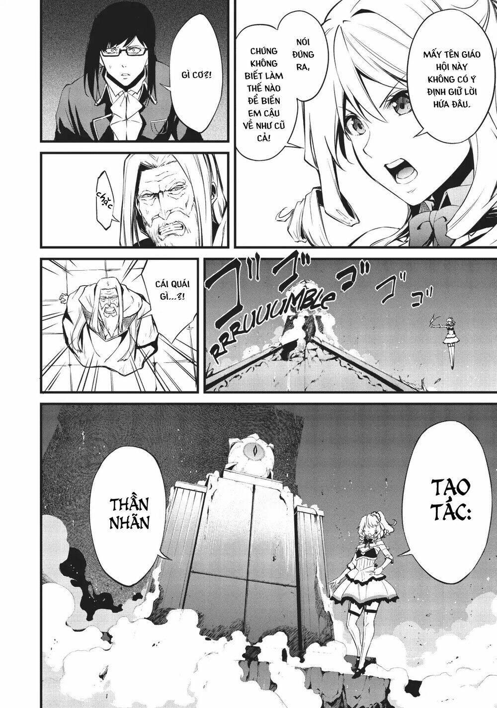 Arifureta Shokugyou De Sekai Saikyou Zero: Chapter 8